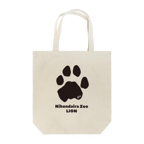 【日本平動物園】ライオン・ギル　あしあとイラスト(font：ブラック) Tote Bag