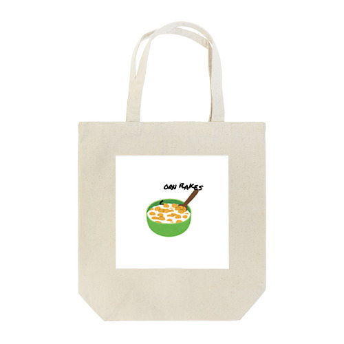 ほなコーンフレークとちゃうかあ Tote Bag