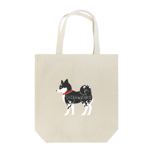 SHIBAWANKO Tote Bag