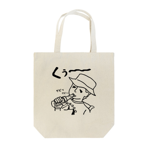 びあたいむ01(黒文字) Tote Bag