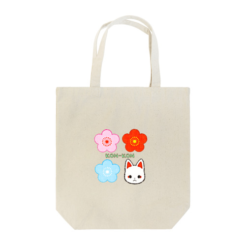 こんちゃんと梅の花 Tote Bag