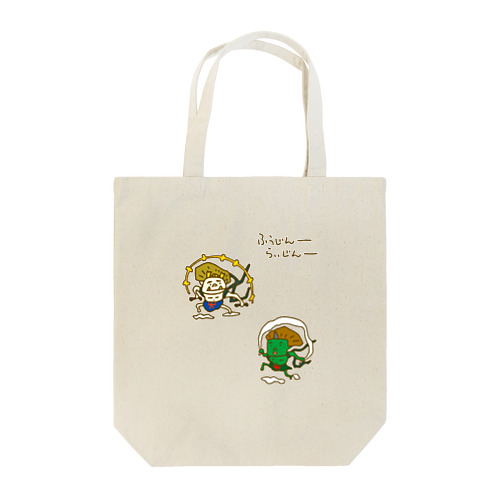 画伯チックな風神雷神 Tote Bag