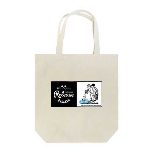 Release_KIDS ボックスロゴ（ブラック） Tote Bag