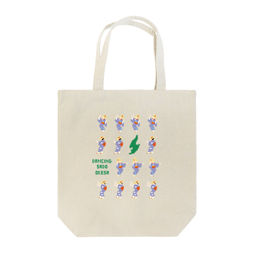 DANCING SADO OKESA Tote Bag