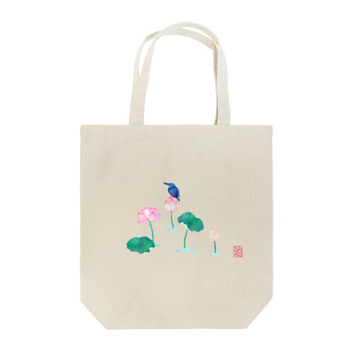 蓮の上で休憩する翡翠さん Tote Bag