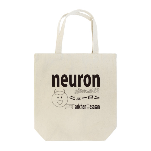 neuron公式（黒文字） トートバッグ