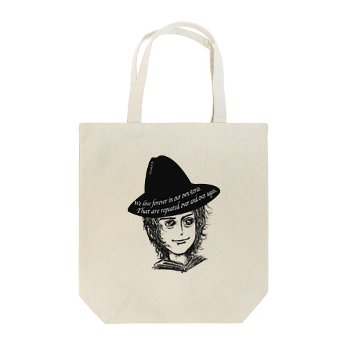 物語の中 Tote Bag