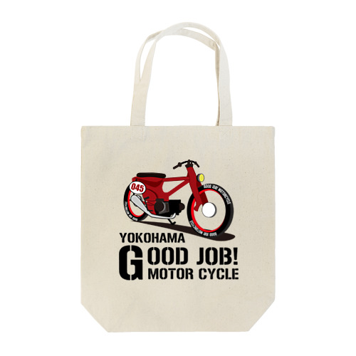 カスタム Ｂ Tote Bag