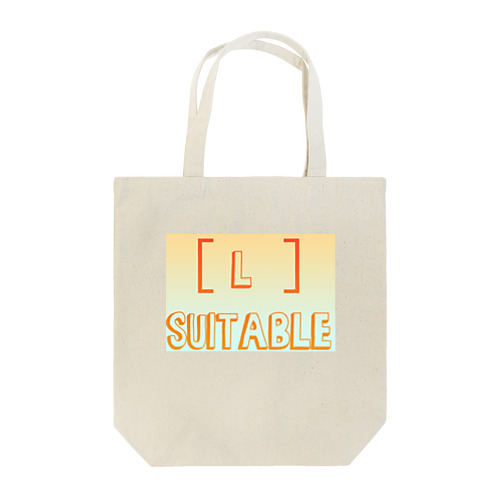 suitable bag トートバッグ