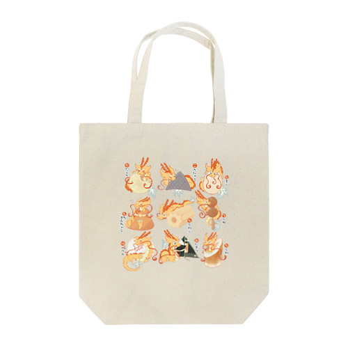 おでんと龍 Tote Bag