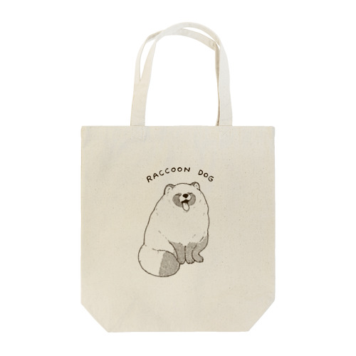 あくびをするタヌキ Tote Bag