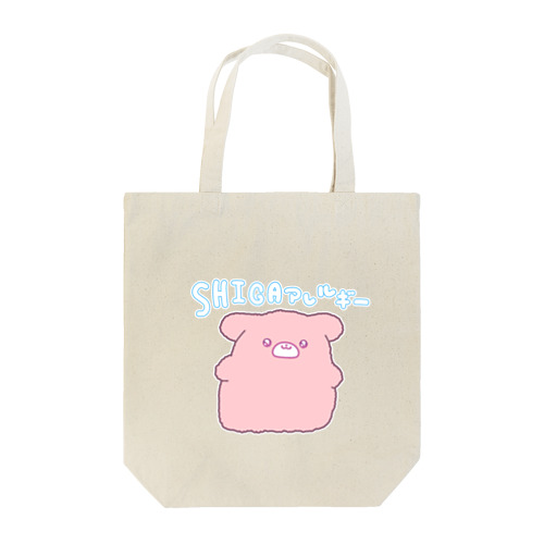 SHIGAアレルギー Tote Bag