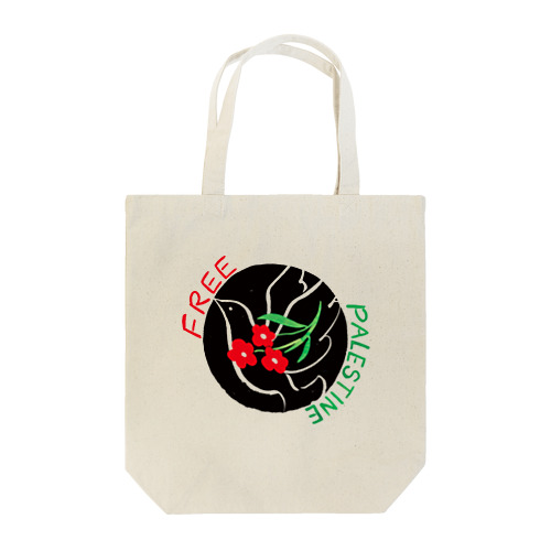 パレスチナチャリティグッズ Tote Bag