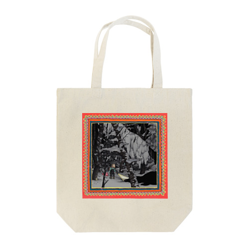 The Night The Night Fell-Back Tote Bag