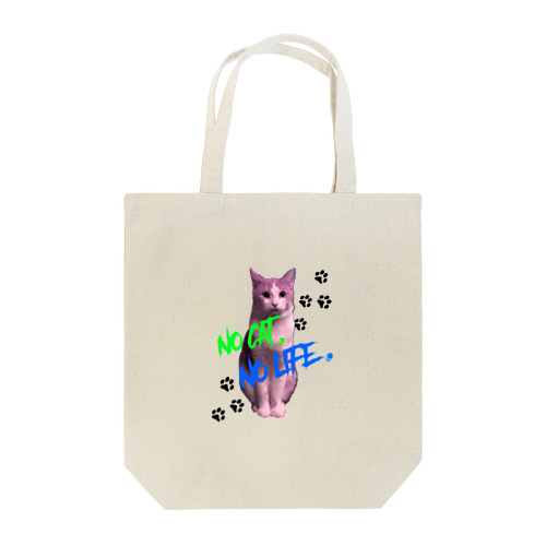 サスケ×ノーキャット、ノーライフ。 Tote Bag