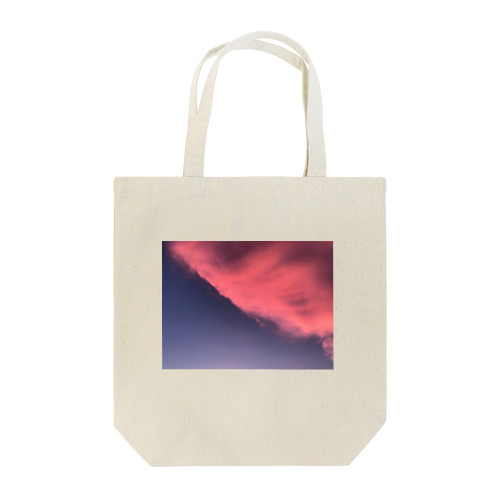 世界にひとつの空 Tote Bag