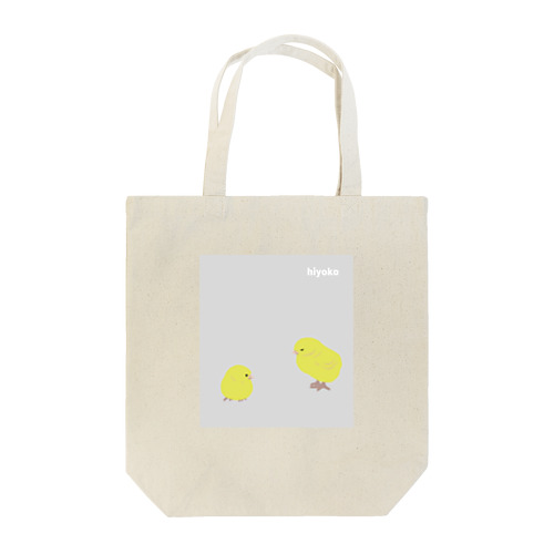 ひよこ Tote Bag