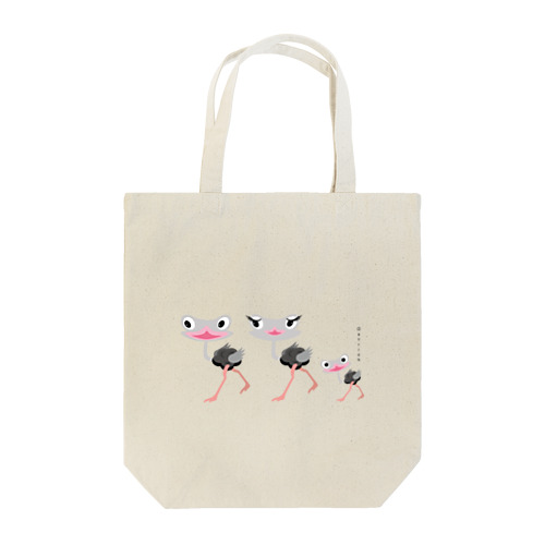 だちょ〜〜〜 Tote Bag