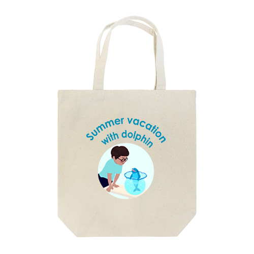 イルカといた夏休み(ロゴタイプ) Tote Bag