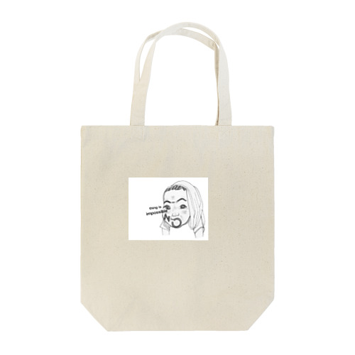 前向き時間 Tote Bag