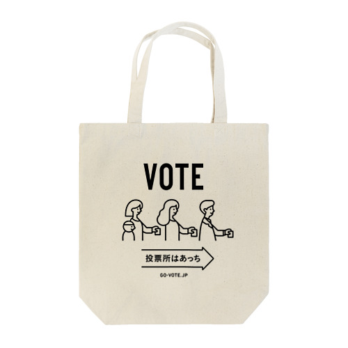 VOTEトート (通常版) Tote Bag