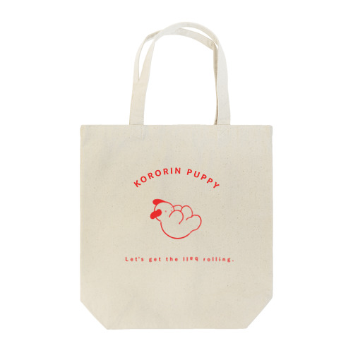 KORORIN PUPPY トート赤 Tote Bag