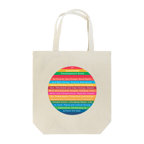 SDGs - 17 Sustainable Development Goals - english ver. - Tote Bag