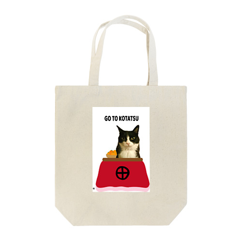 ニャンどん　トートバック　GO TO KOTATSU Tote Bag