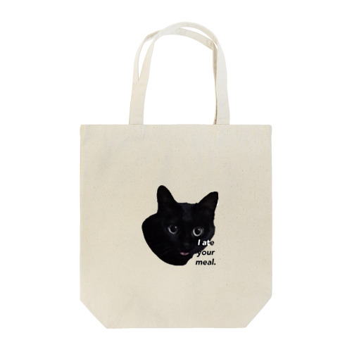 うちのじじ Tote Bag