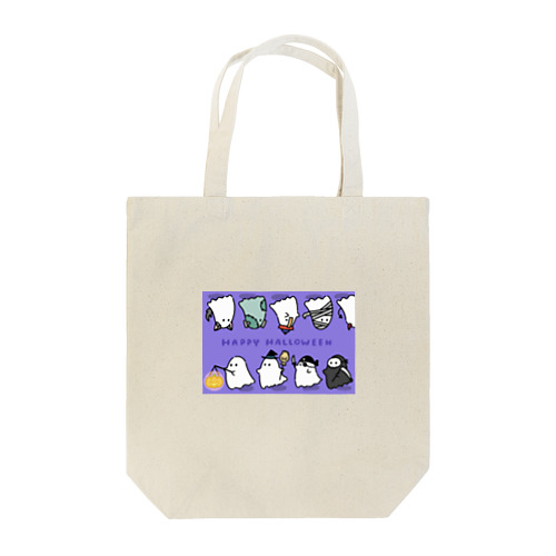 OBAKE Tote Bag