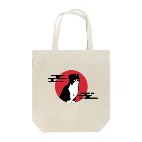 【前プリント】人民帽猫 Tote Bag