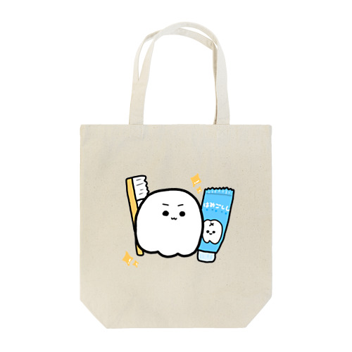 はみごしし Tote Bag