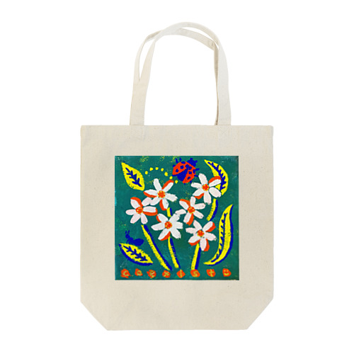 coexist-共存- Tote Bag