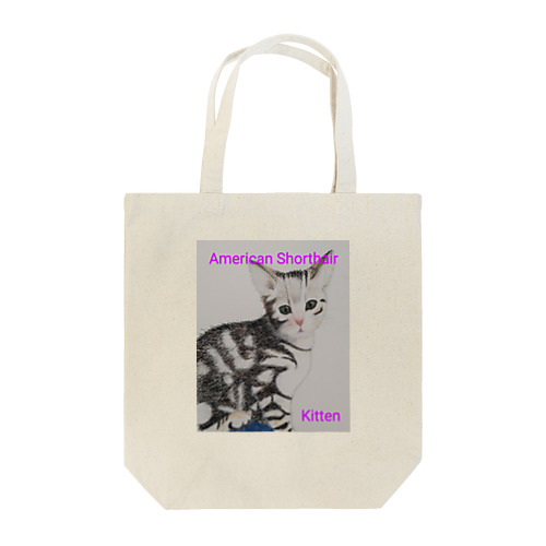 猫さんAmericanshorthair　縦 Tote Bag