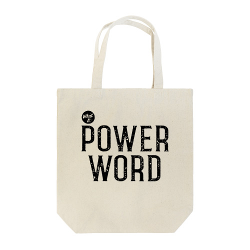 パワーワード POWER WORD　【ブラック】 Tote Bag