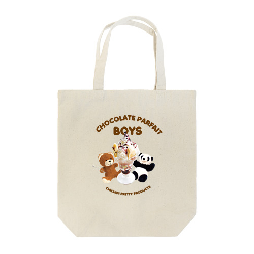 チョコレートパフェボーイズ Tote Bag