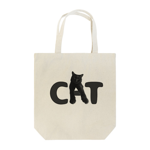 黒猫カカオたんの猫文字小物「CAT」 トートバッグ