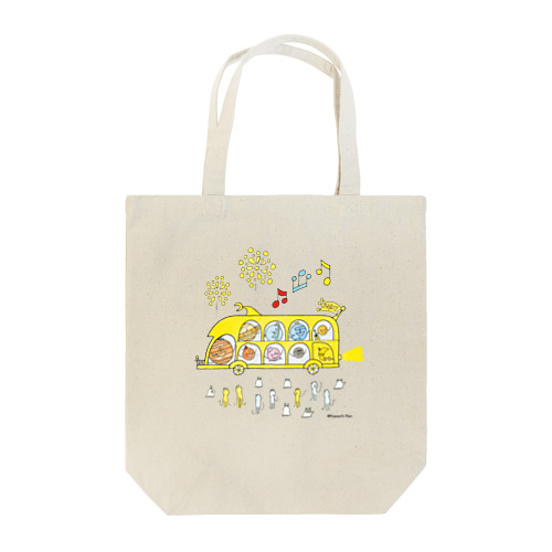 わくせいバスでほしのまちへ Tote Bag