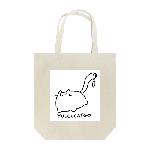 ユラウねこ001改善「オリジン」 Tote Bag