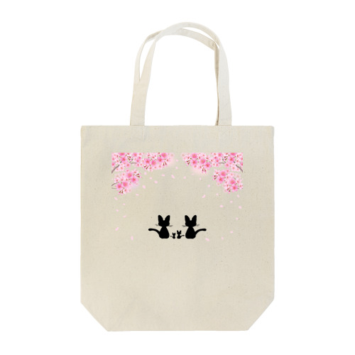 桜と黒ねこ親子 Tote Bag