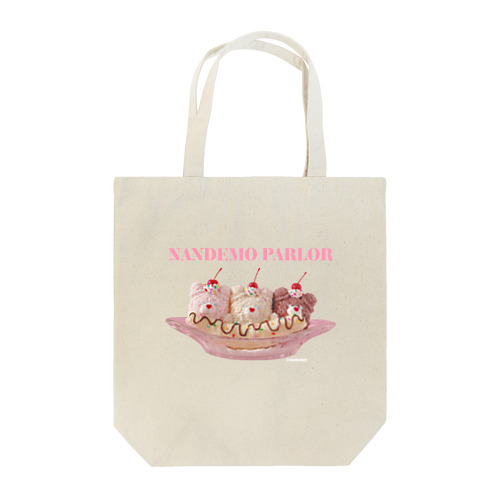 くまちゃんバナナスプリット Tote Bag