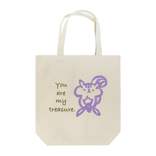 あなたは私の宝物. Tote Bag