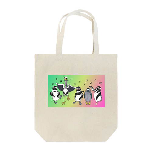 Happiness dancing グラデversion③ Tote Bag