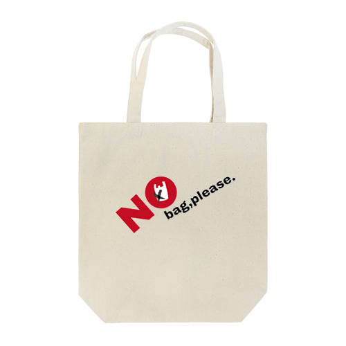 NO bag,please. トートバッグ