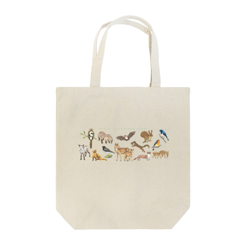 夏の山の動物たち Tote Bag