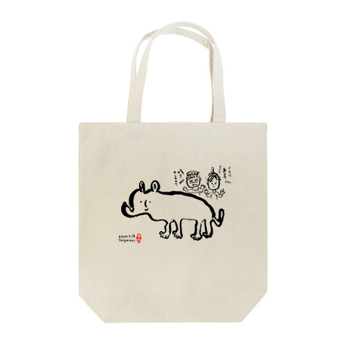 動物　犬　猫 Tote Bag