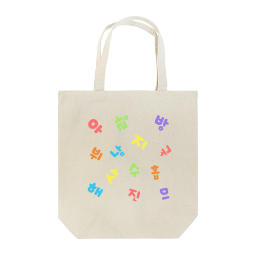 ハングルポップ Tote Bag