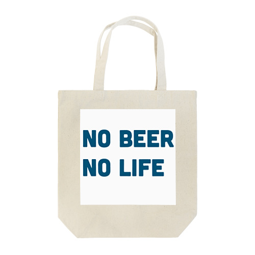NO BEER  NO LIFE Tote Bag