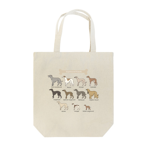 Sighthound Friends(淡色推奨) Tote Bag