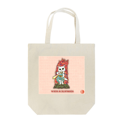 不動猫王 Tote Bag